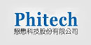 phitech_懇懋科技